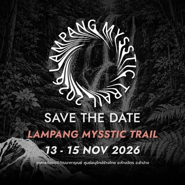 LAMPANG MYSSTIC TRAIL 2026