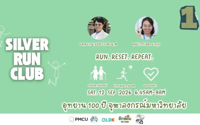 Silver Run Club 11