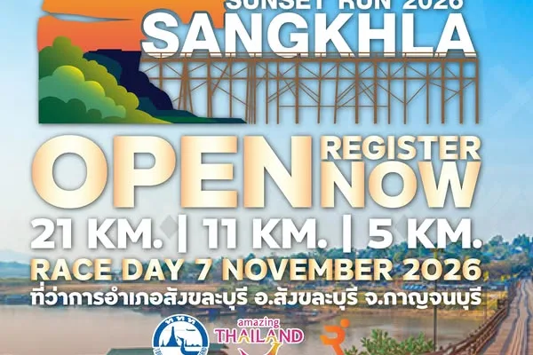 Sangkhla Sunset Run 2026