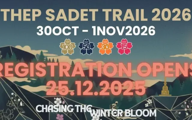 THEP SADET TRAIL 2026