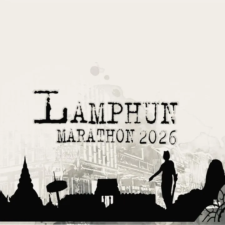 Lamphun Marathon 2026