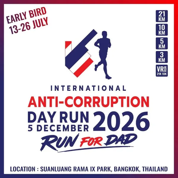 International Anti-Corruption Day Run 2026 : Run For Dad