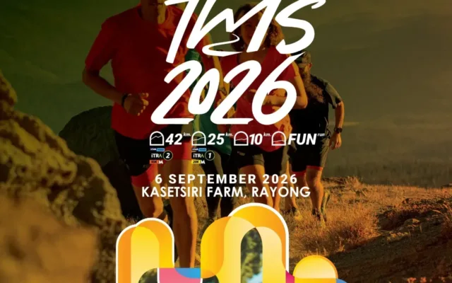 TMS2026 – PRO 3 RACE