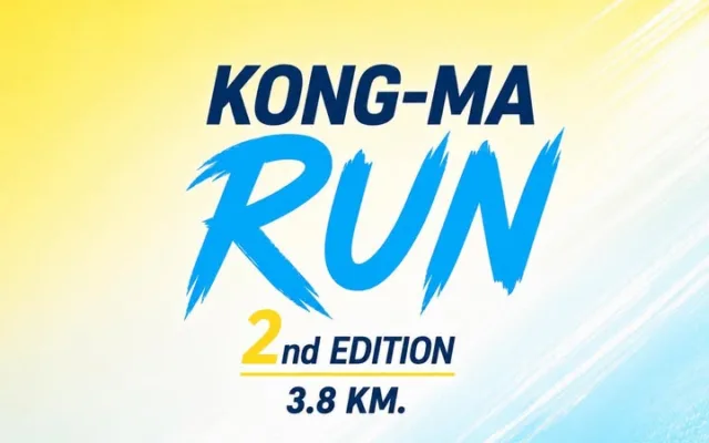 KONG-MA RUN ครั้งที่ 2