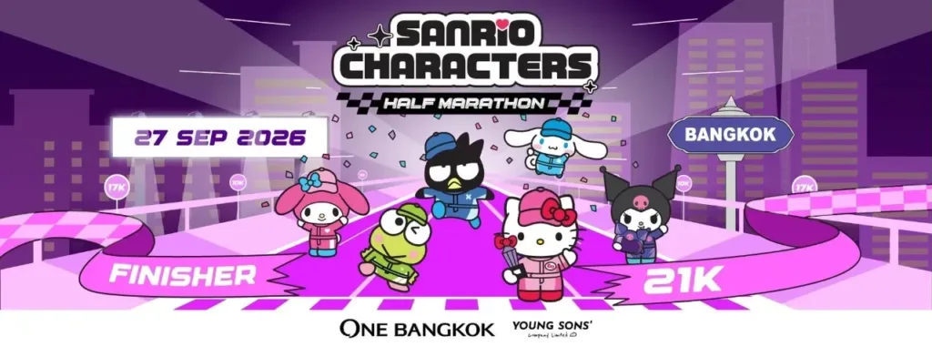 SANRIO CHARACTERS HALF MARATHON