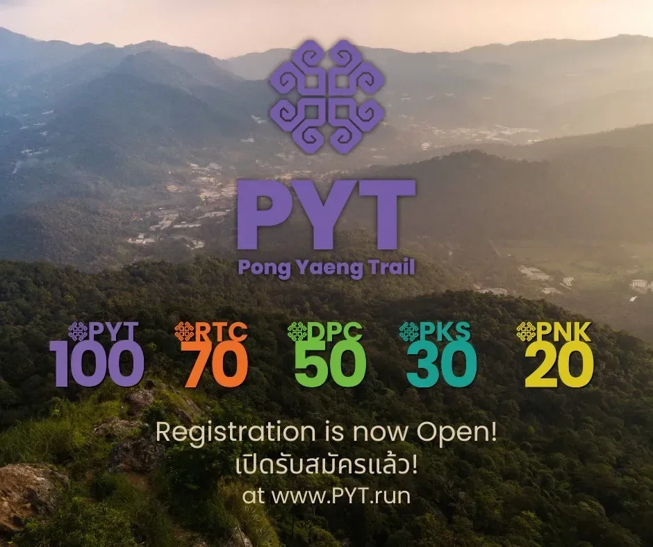 Pong Yaeng Trail 2026