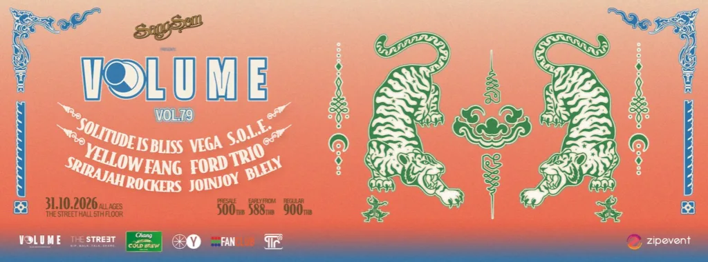 SangSom presents Volume Phase 8 Vol.79