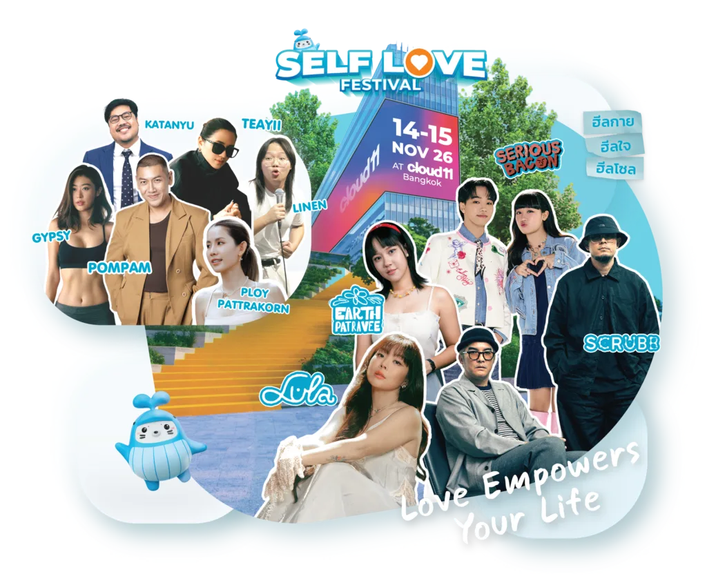 Self Love Festival 2026 presented by Ocean Life