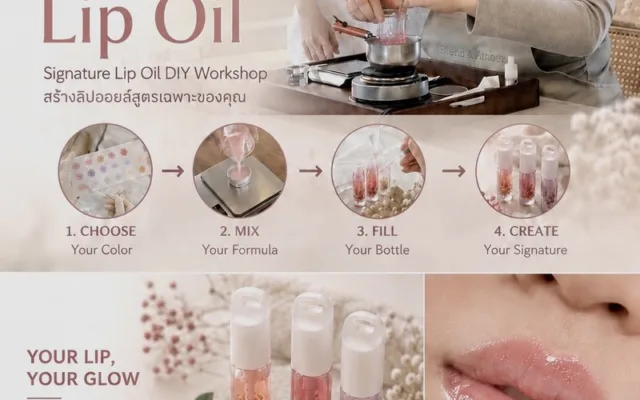Signature Lip Oil DIY Workshop – 12 September 2026