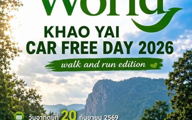 Heal The World Khao Yai Car Free Day 2026 walk and run edition