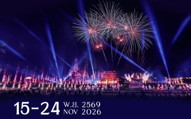 งานประเพณีลอยกระทง เผาเทียน เล่นไฟ จังหวัดสุโขทัย ประจำปี 2569