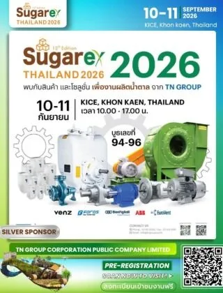 Sugarex Thailand 2026 ครั้งที่ 12