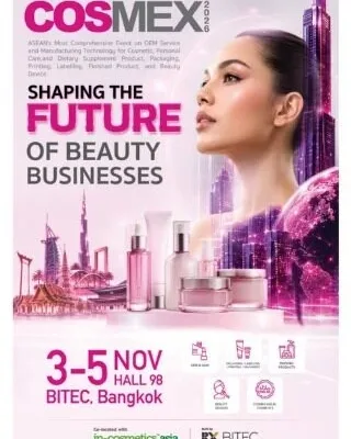 COSMEX 2026