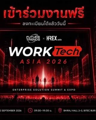 WorkTech Asia