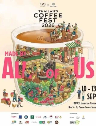 Thailand Coffee Fest 2026