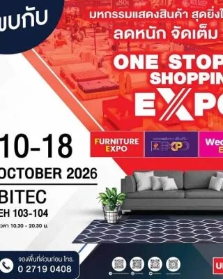 One Stop Shopping Expo