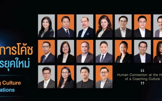 Thailand Coaching Summit 2026