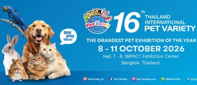 Thailand International Pet Variety Exhibition 2026