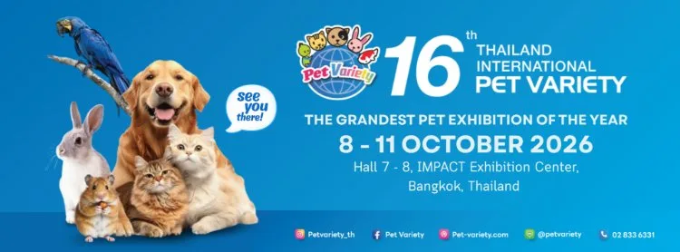 Thailand International Pet Variety Exhibition 2026