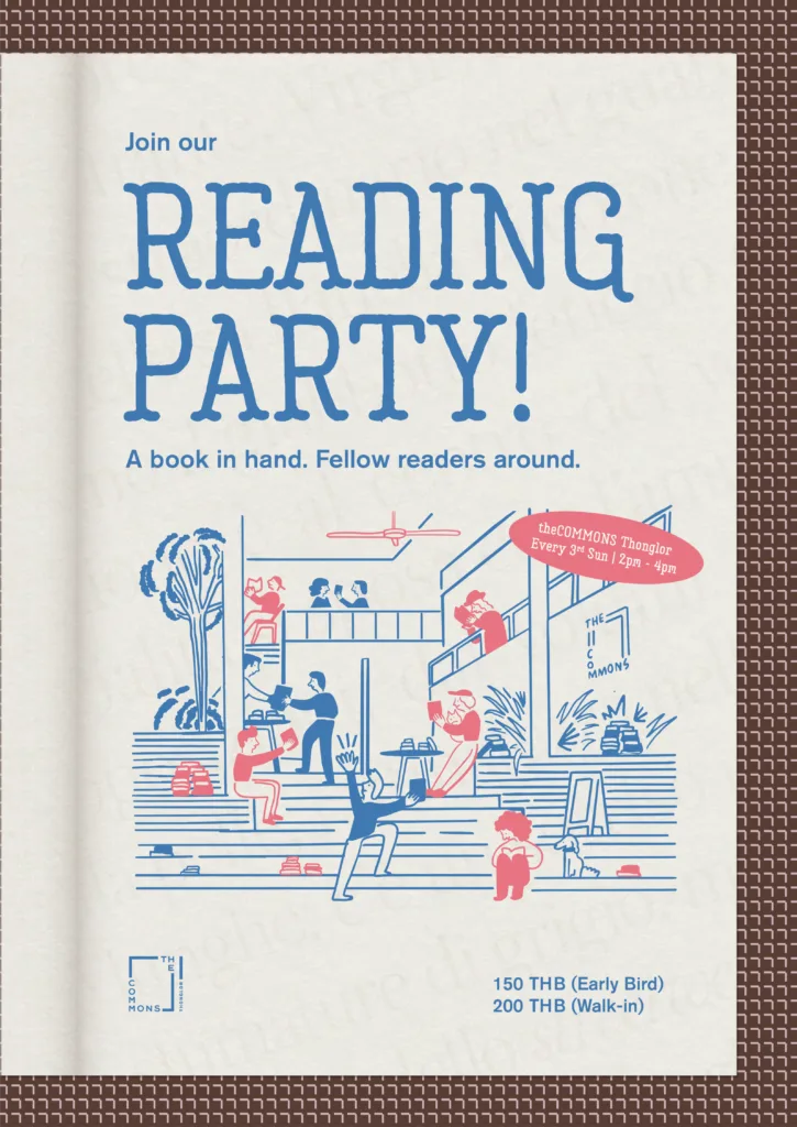 theCOMMONS Reading Party 2026