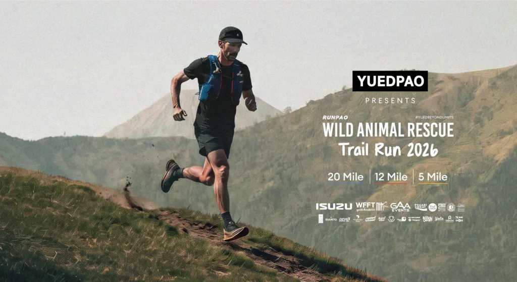 Wild Animal Rescue Trail Run 2026