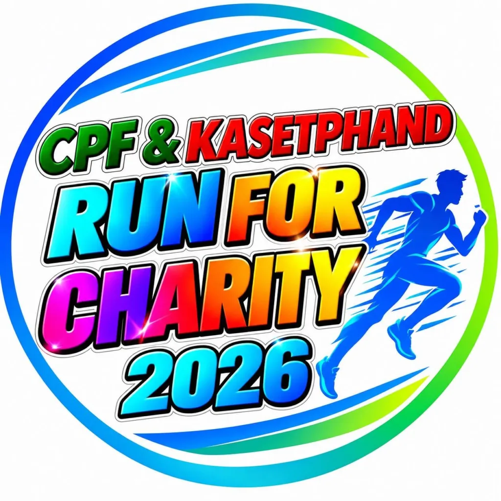 CPF Bangna Run for Charity 2026