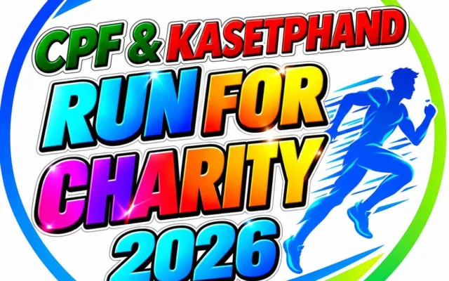 CPF Bangna Run for Charity 2026