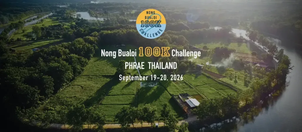 Nong Bualoi 100K Challenge 2026