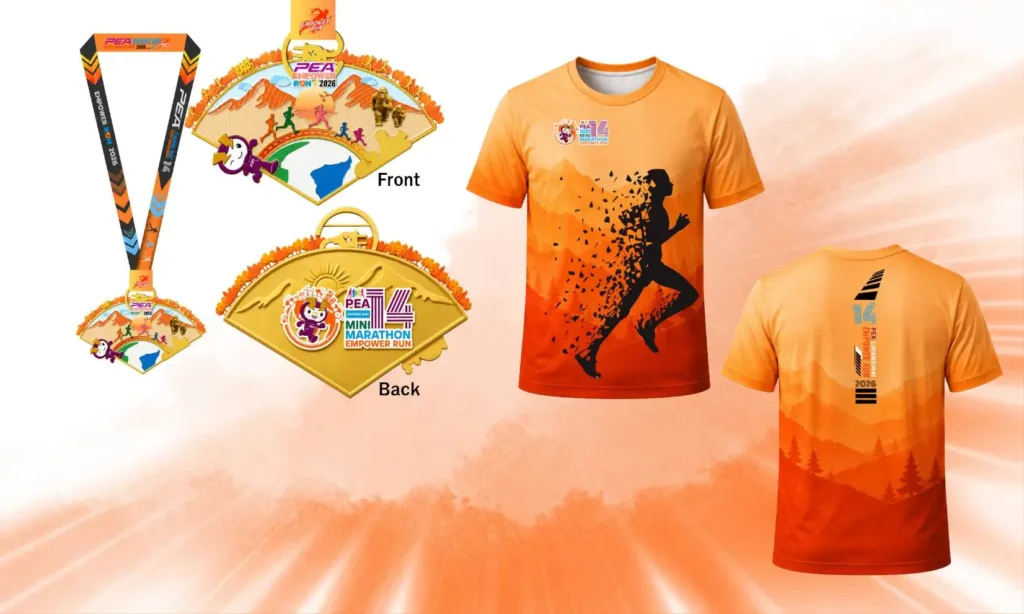 PEA Chiangmai Mini Marathon ครั้งที่ 14 EMPOWER RUN