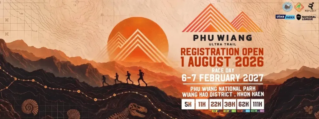 PHU WIANG TRAIL 2027