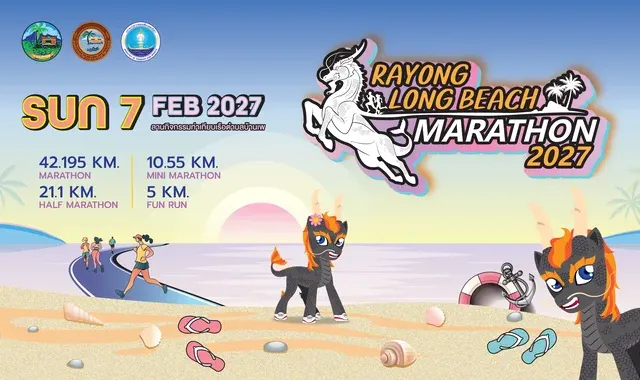 Rayong Long Beach Marathon 2027