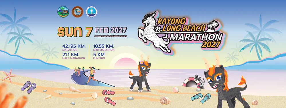 Rayong Long Beach Marathon 2027