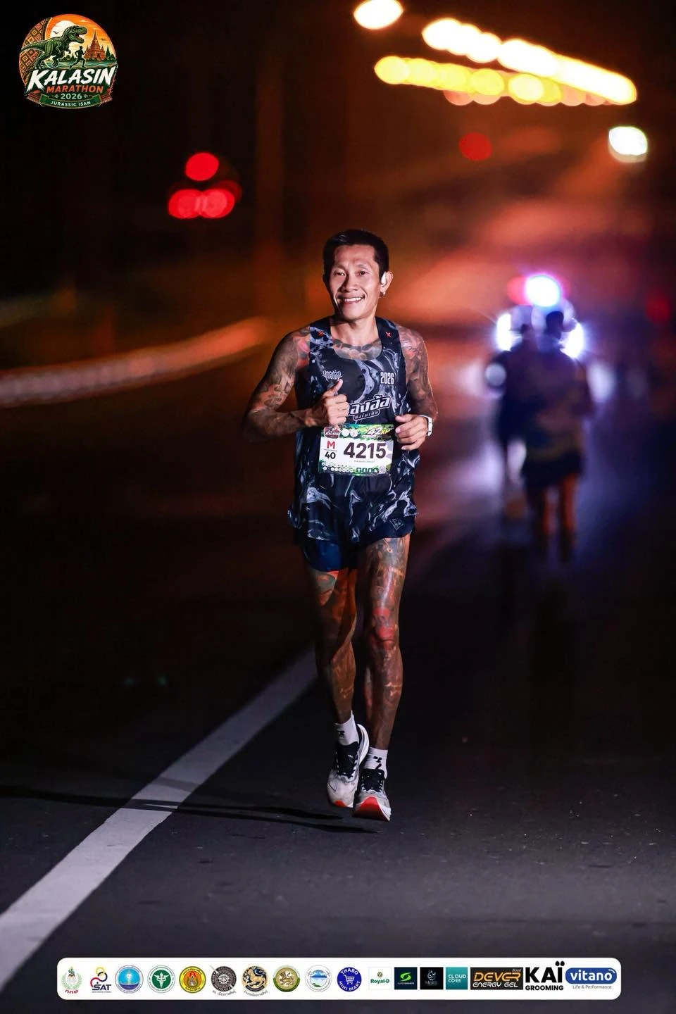 นักวิ่งบนถนนในชุดภาพ Kalasin Marathon 2026 ที่ผู้จัดเผยแพร่