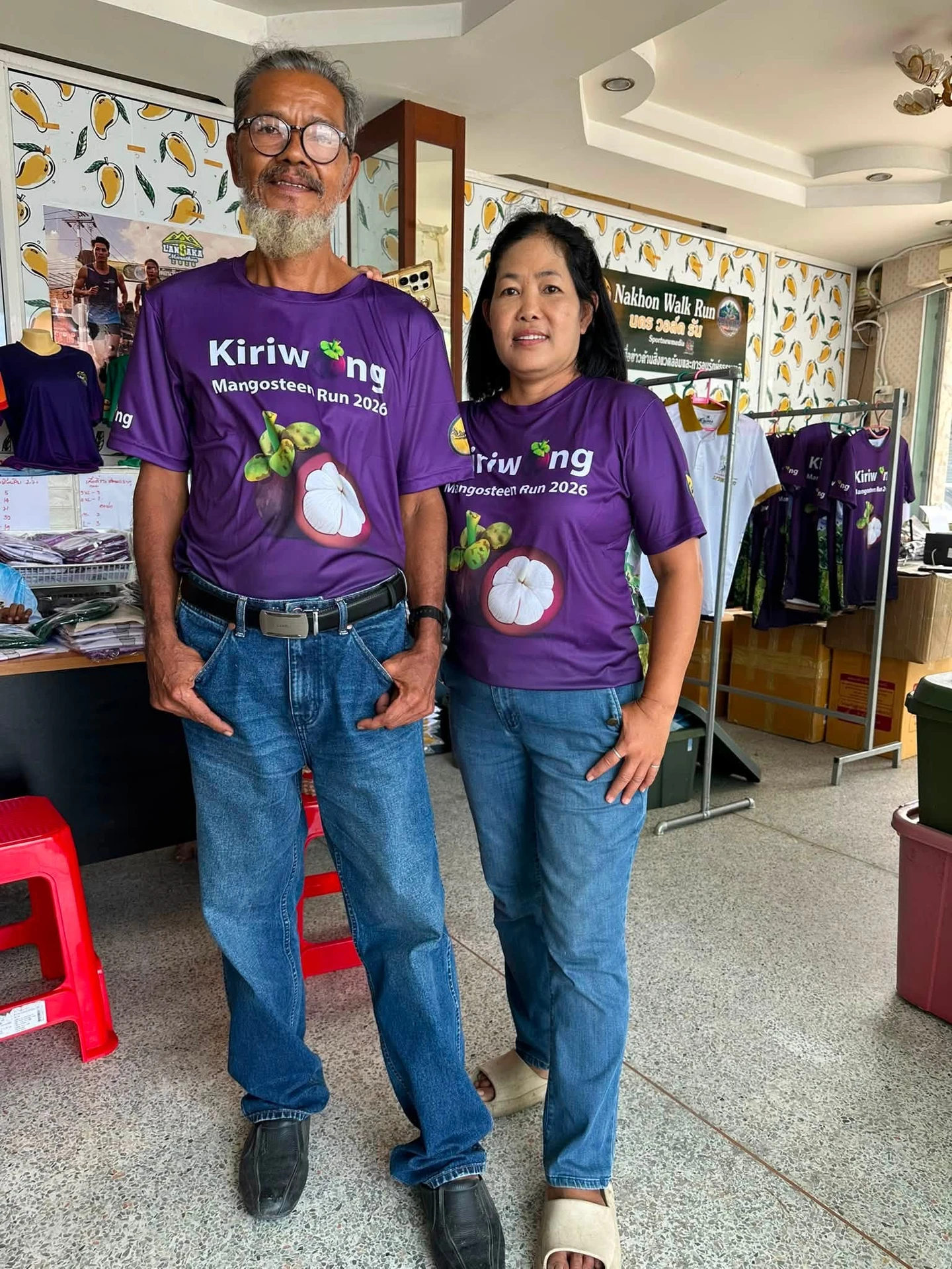 ภาพประชาสัมพันธ์เสื้องานเดิน-วิ่ง กินมังคุดคีรีวง ปี 2569 ด้านหน้า