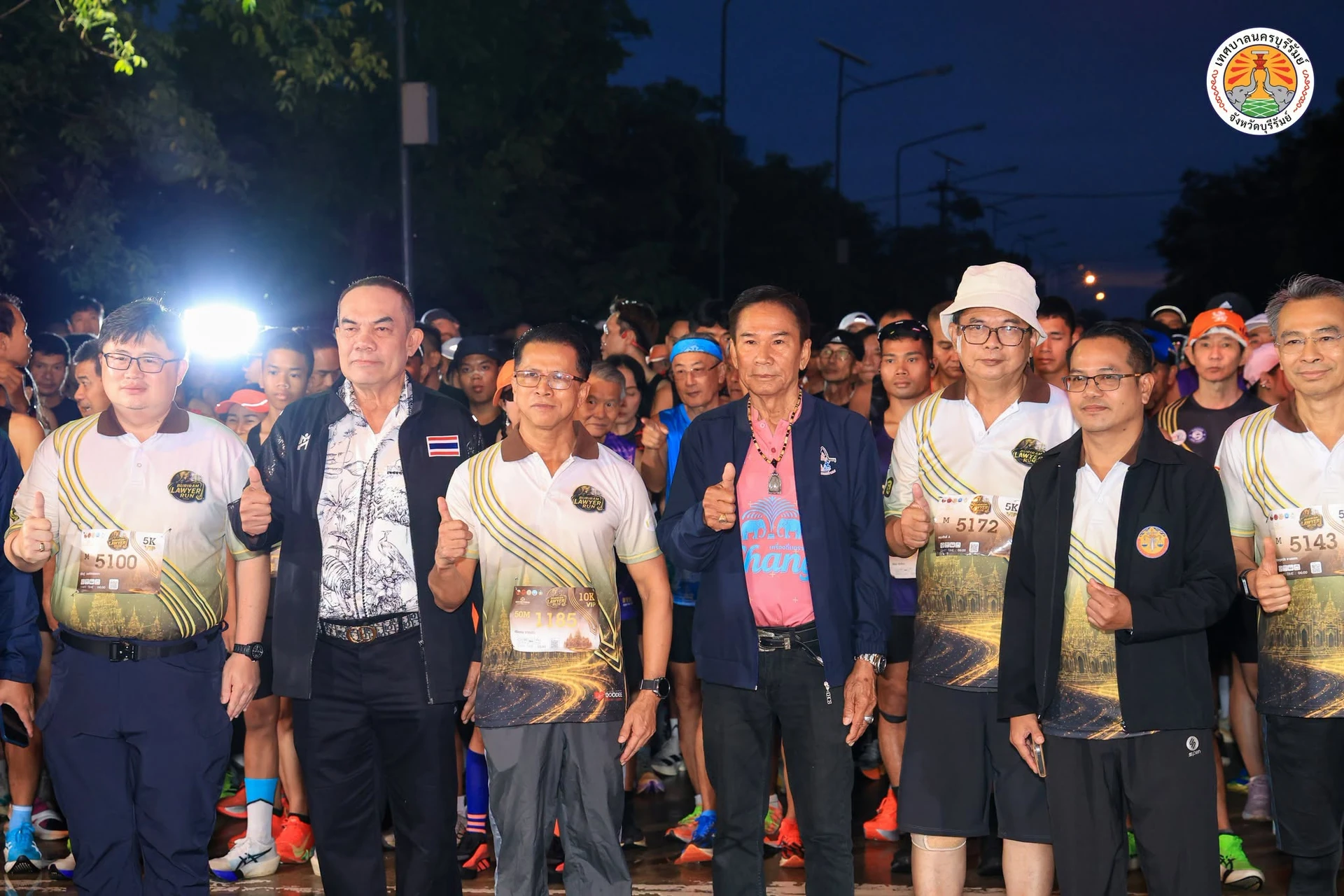 กลุ่มผู้ร่วมกิจกรรมทนายบุรีรัมย์ชวนวิ่ง 2569 จากรายงานเทศบาลนครบุรีรัมย์