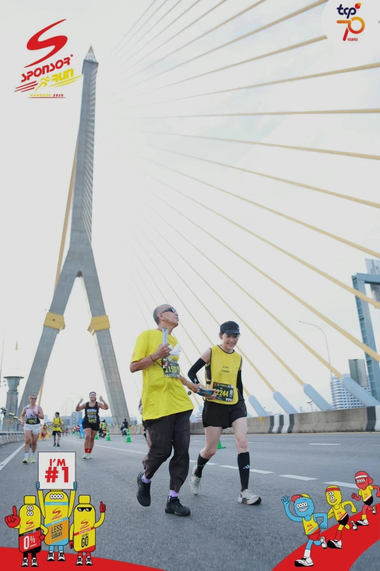นักวิ่งบนสะพานพระราม 8 ในชุดภาพ Sponsor Run Bangkok 2026