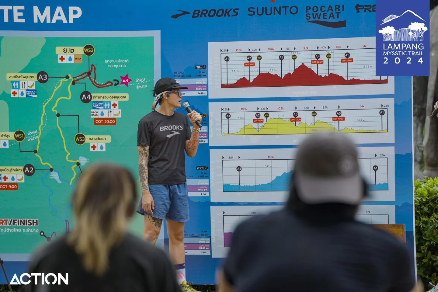 มุมกว้างบริเวณบรีฟเส้นทางและผู้ร่วมกิจกรรม Lampang Mysstic Trail 2024