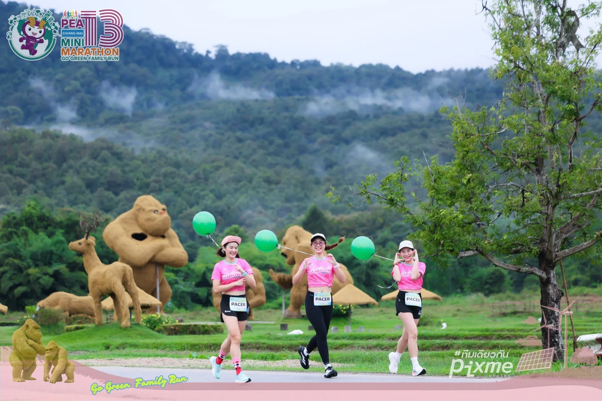 บรรยากาศผู้ร่วมกิจกรรมวิ่งพร้อมลูกโป่งจากชุดภาพ PEA Chiangmai ครั้งที่ 13