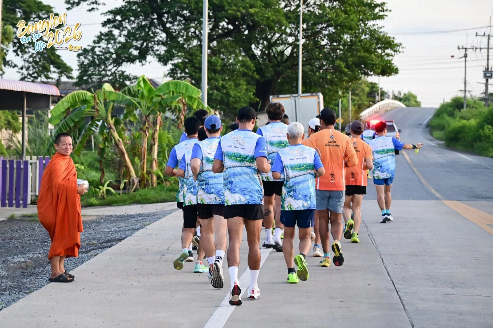 ผู้ร่วมทดสอบเส้นทางบางเลนวิ่งบนถนนจากชุดเดียวกันก่อนประกาศยกเลิกงาน