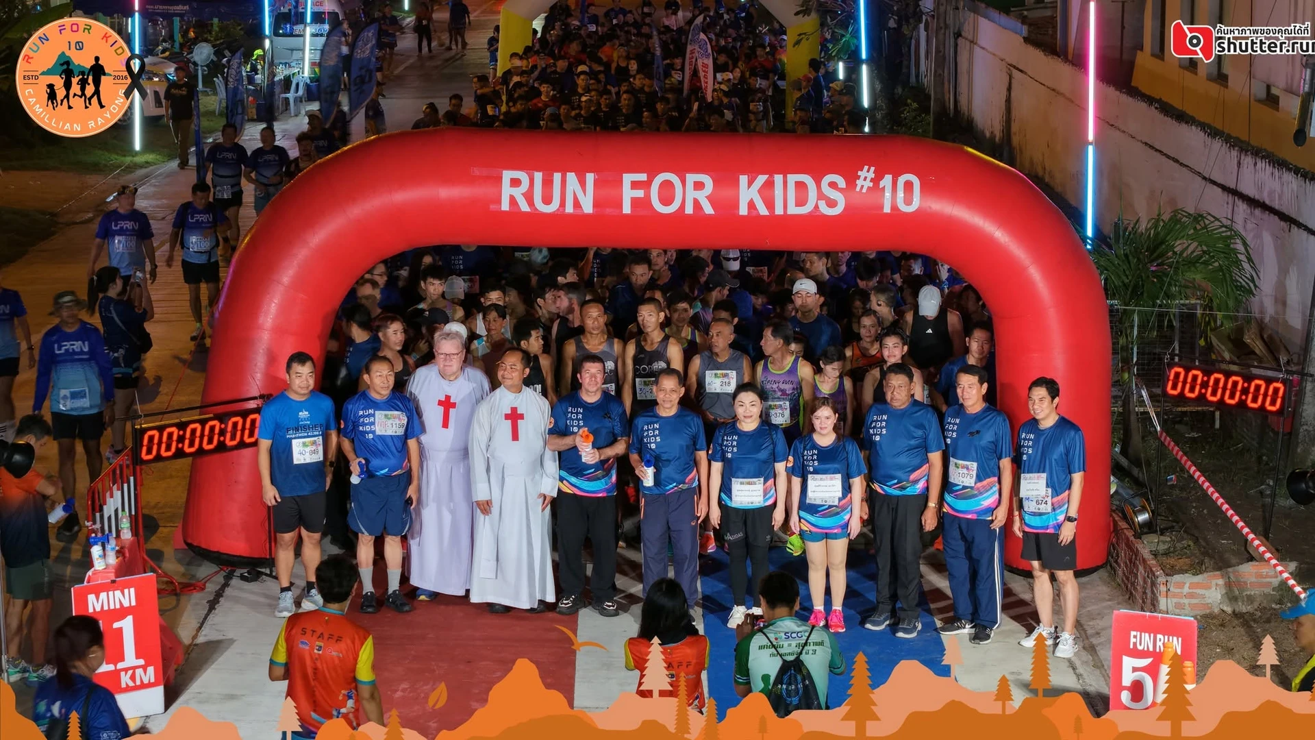 บรรยากาศบริเวณซุ้ม RUN FOR KIDS ครั้งที่ 10 ในภาพปี 2568