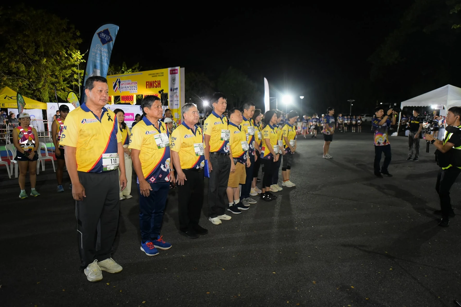 บรรยากาศบริเวณซุ้ม ACF RUN 2025 จากอัลบั้มผู้จัด