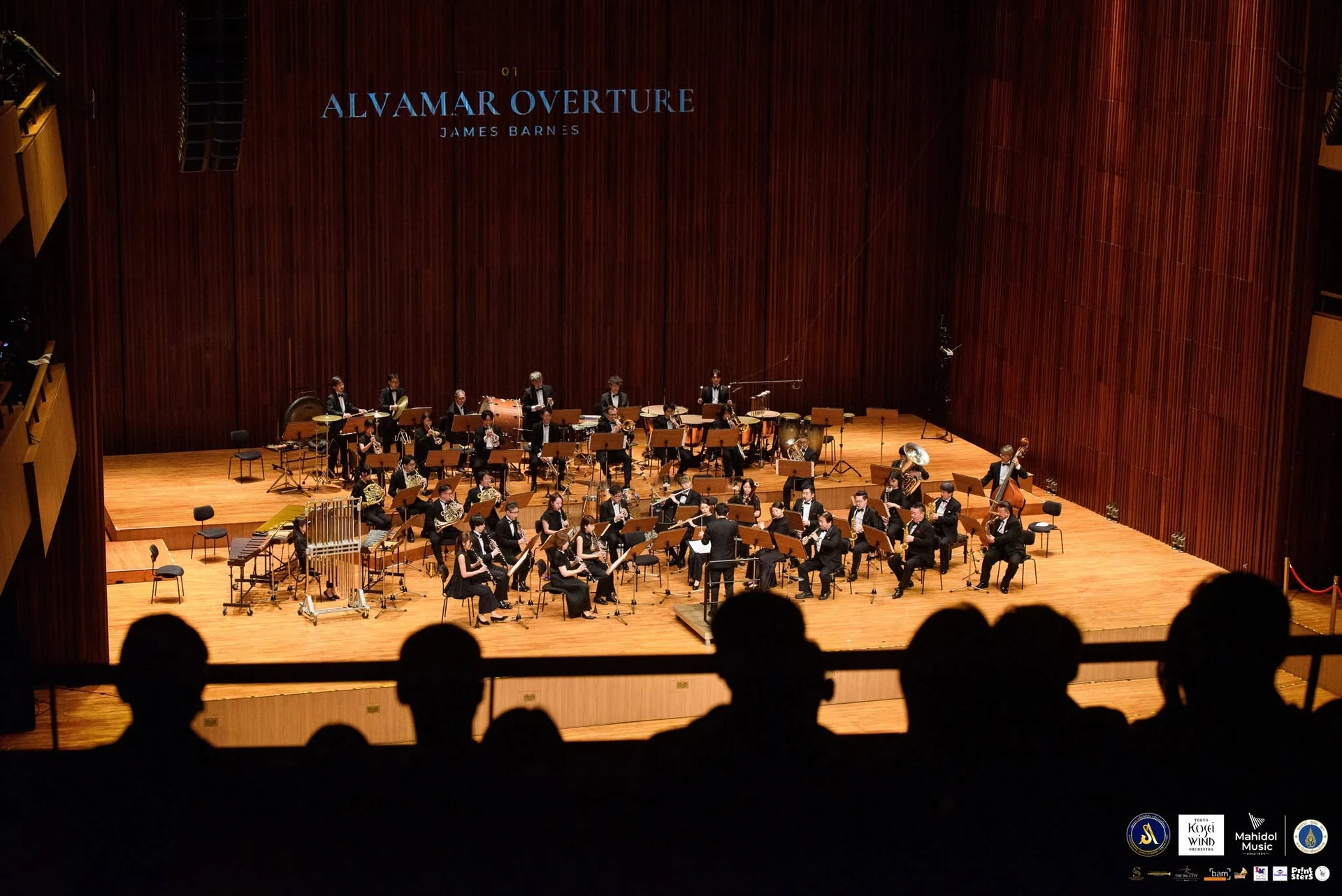 ภาพเวทีจากมุมผู้ชมจาก ALBUM 01 ช่วงแรกของ Tokyo Kosei Wind Orchestra Concert ที่ผู้จัดระบุงานวันที่ 11–12 กันยายน 2569