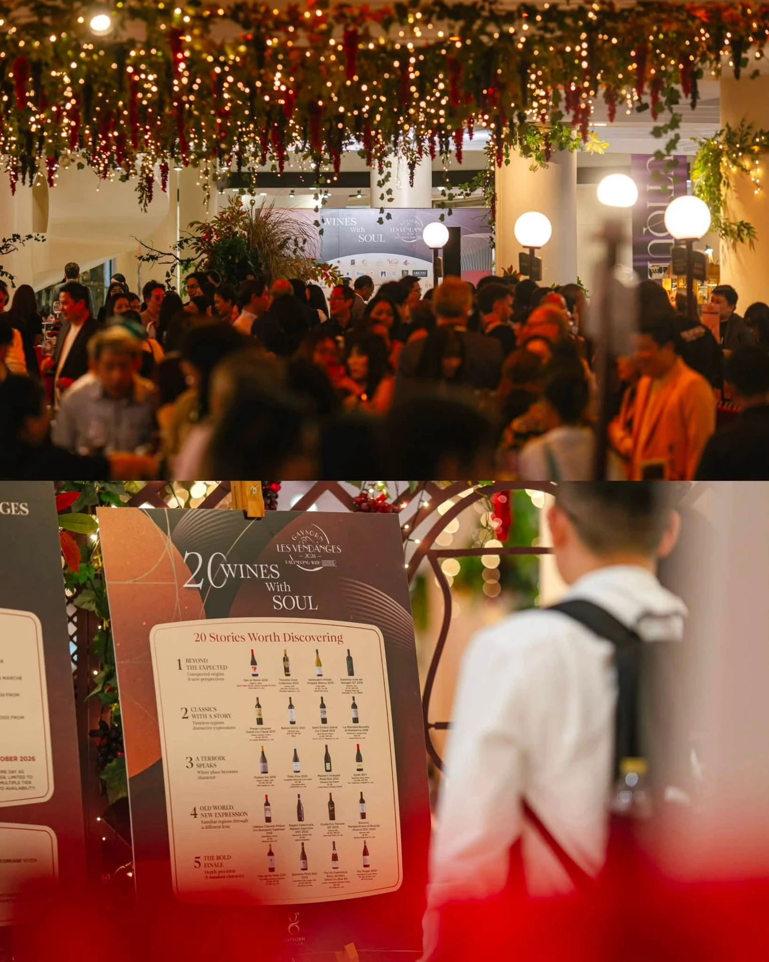 ภาพบรรยากาศและป้ายในงานจากโพสต์คืนแรกของ Gaysorn Les Vendanges 2026 ชุดเดียวกัน คงองค์ประกอบภาพต้นฉบับ