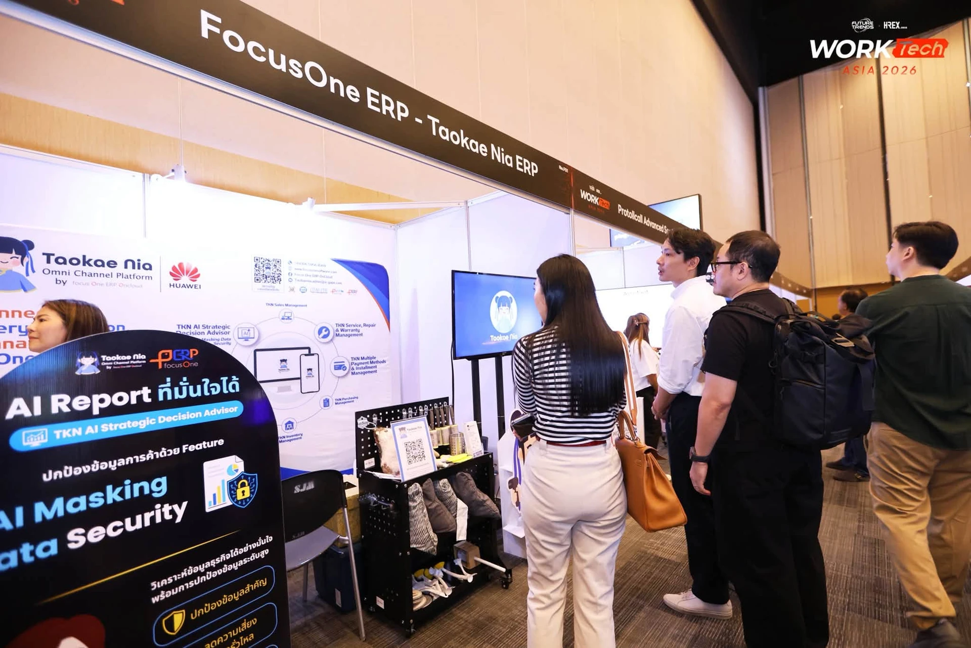 ภาพบรรยากาศบูธ Focus One ERP และ TaoKae Nia ใน WorkTech Asia 2026 จากโพสต์ผู้แสดงสินค้า คงข้อความต้นฉบับ