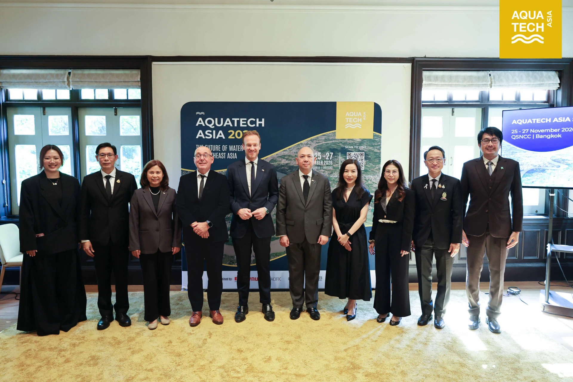 ภาพถ่ายกลุ่มหน้าป้าย Aquatech Asia 2026 ในข่าวกิจกรรมเปิดตัวบนเว็บไซต์ผู้จัด คงภาพเต็ม