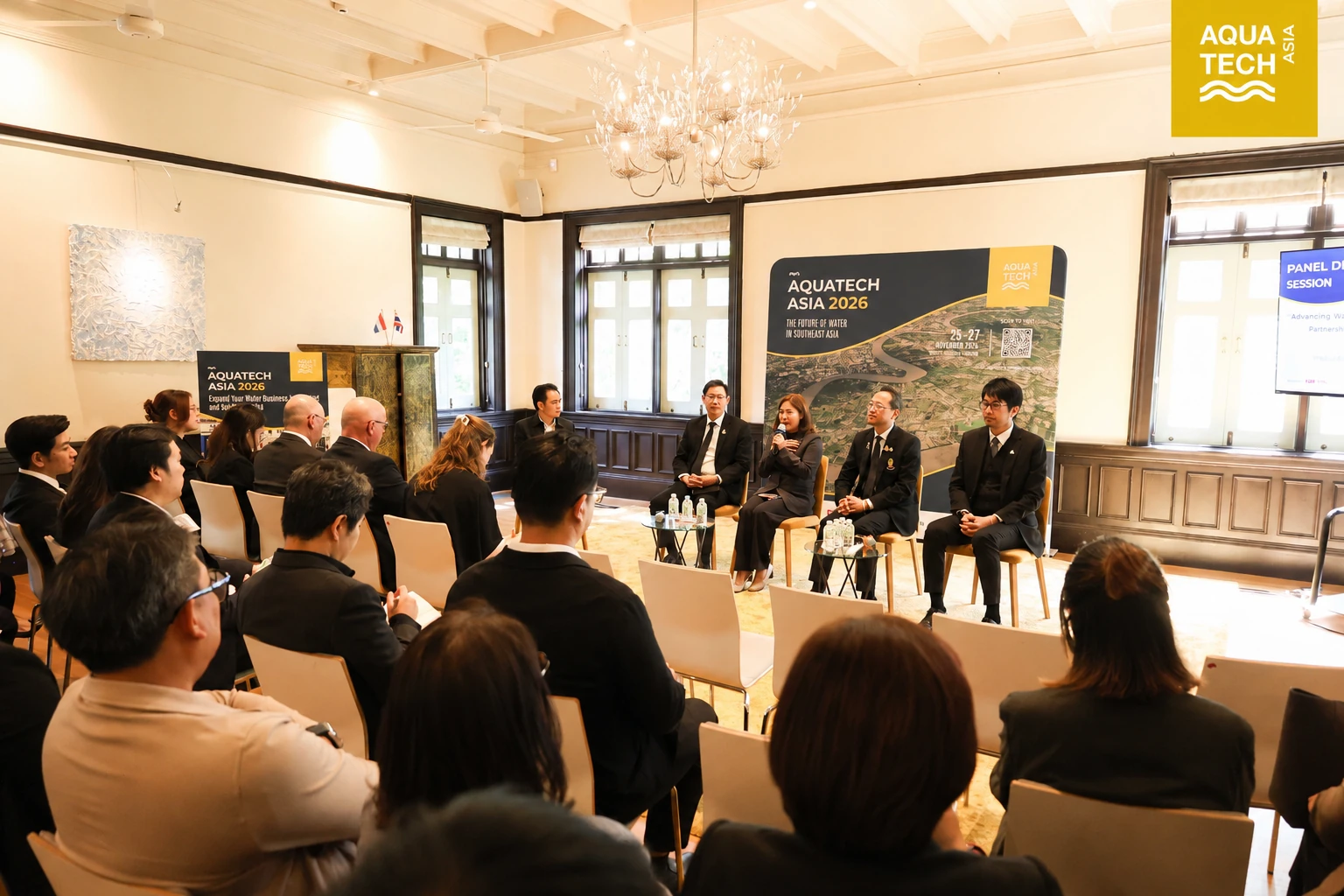 ภาพวงเสวนาและบริเวณที่นั่งจากข่าวกิจกรรมเปิดตัว Aquatech Asia 2026 คงตราต้นฉบับ
