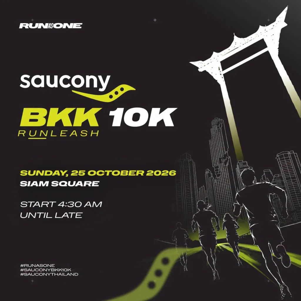 SAUCONY BANGKOK 10K 2026