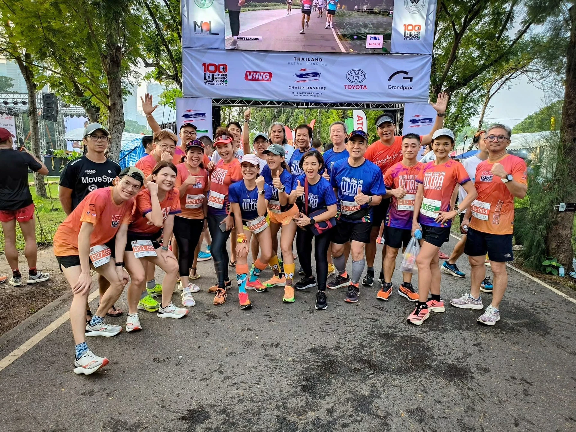 ภาพบริเวณซุ้มงาน Ultra Park Run Thailand ครั้งก่อน คงป้ายงาน 2023 ในภาพเต็ม