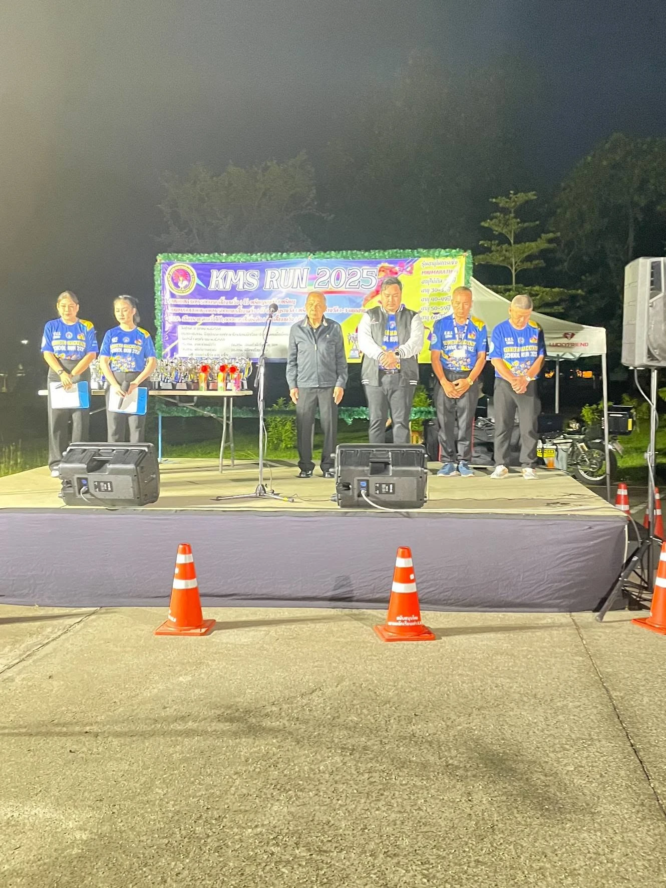 บริเวณเวที KMS RUN 2025 จากรายงานกิจกรรมครั้งก่อนที่ผู้จัดเผยแพร่