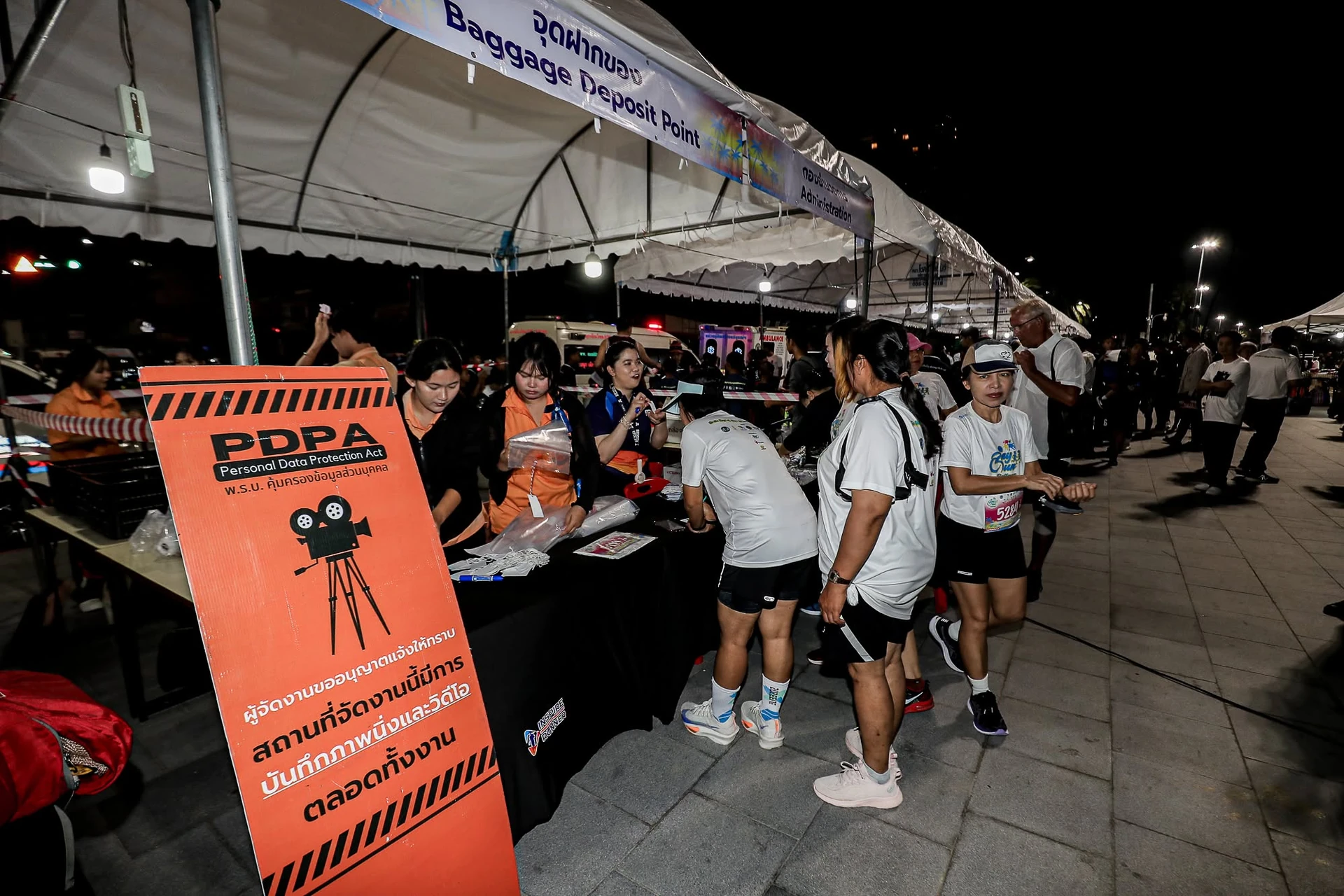ภาพบริเวณเต็นท์ในงาน Ray Run Pattaya ครั้งก่อน จากอัลบั้มผู้จัด คงภาพเต็ม